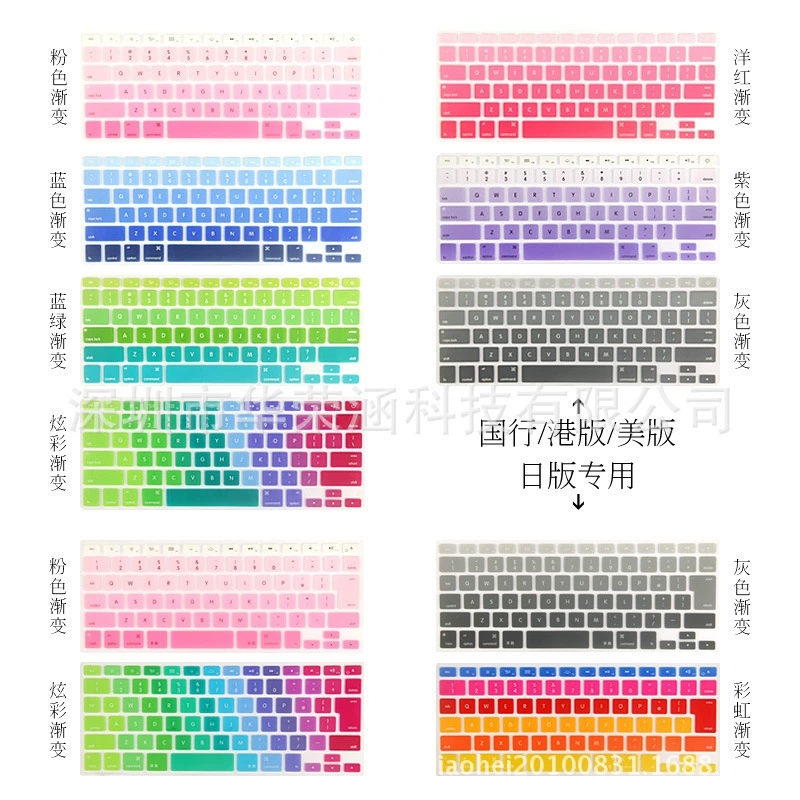 Apple, compatible laptop, protective keyboard, macbook, 15 inch