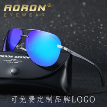 傲龙新款厂家直售时尚偏光太阳镜男女士墨镜蛤蟆镜眼镜批发A143