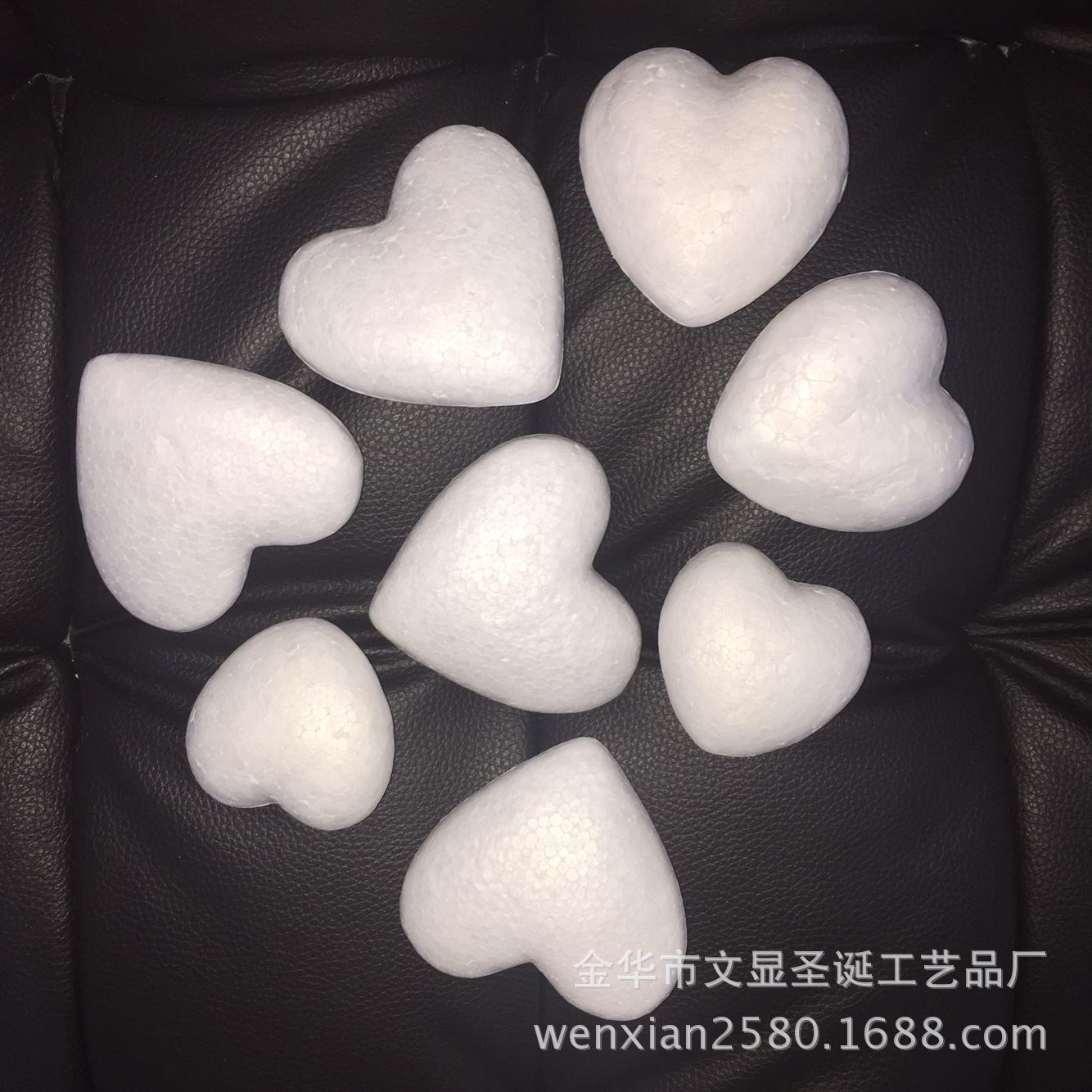泡沫爱心 白色 2cm-15cm实桃心 心形泡沫桃心 情人节花束礼品装饰