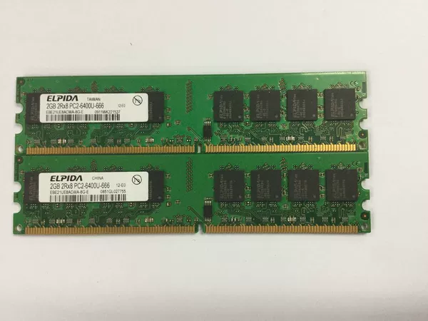 2GB