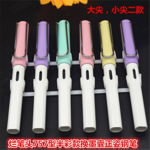 ���l���P�^757�Ͱ�ʿ�Qī�ҿ���ī�������ϗU�W������䓹P