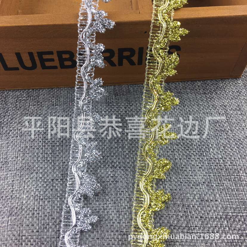 厂家直供现货热卖金银丝三朵花花边 2.0CM金银丝波浪花边经典款式