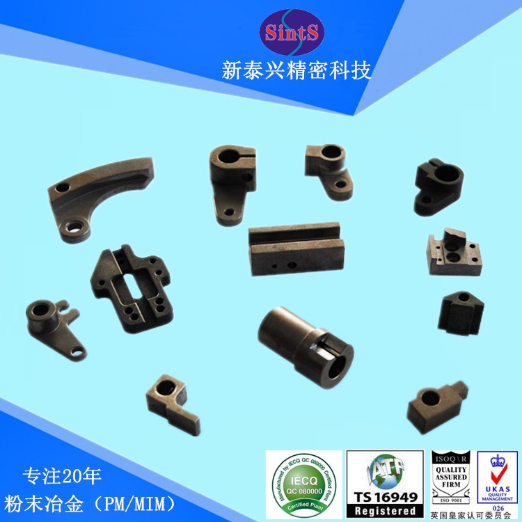 不锈钢17-4PH材料 304粉末冶金 316L金属粉末注射成型