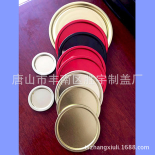 ���l�AͲ���Ѿ� ���~�����R���F���w  ����F�w�_���ӹ� �F�w�S��