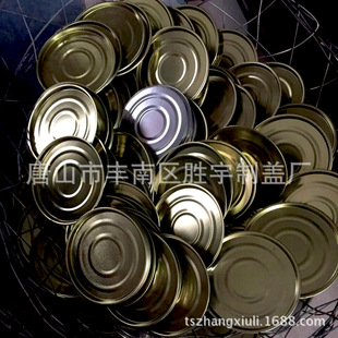 �R���F���w�S�����l�������R���F�w�� �����w ������Ʒ�w