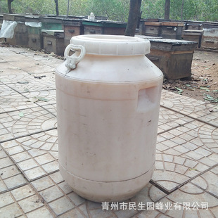 �r���Ԯa�������r������ �������� ɢ�b75kg ���lԭ�����B��