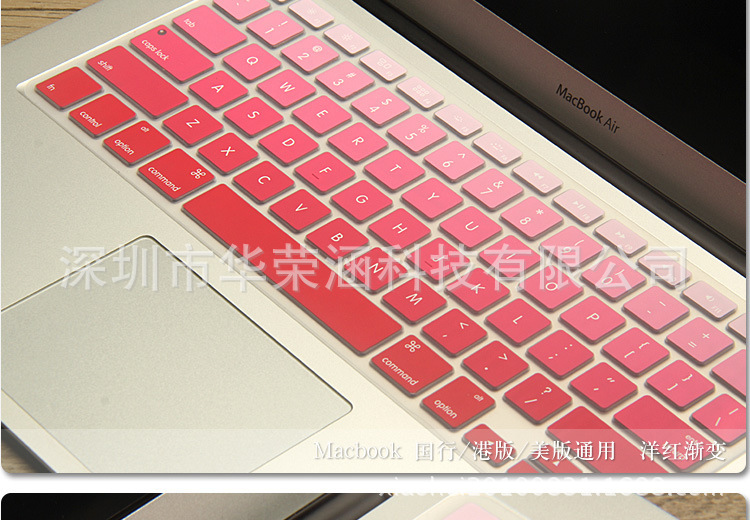 Apple, compatible laptop, protective keyboard, macbook, 15 inch