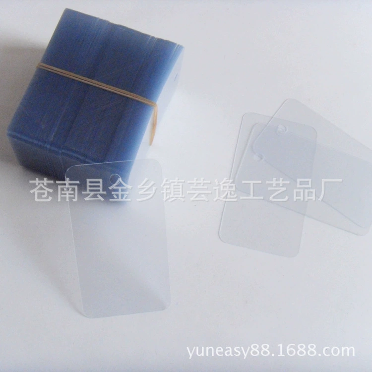 Пустая бирка ПВК логистика одежда торговая марка женская одежда Лифт бюстгальтер упаковочная бумага Прозрачный матовый пластик