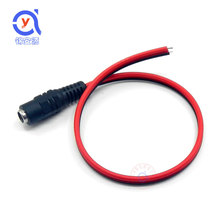 ���~оDC�t�ھ�ĸ�^5.5*2.1���й��12V�O�ؔz��C�Դ��dc��ĸ��