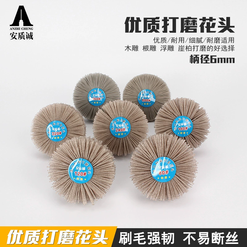 Абразивный шелк нейлон Прозрачный шелк полировальное колесо Thuja Redwood Root резьба рельефная полировка головки цветка мебель грунтовка полировка