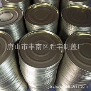 �S�Ҵ����������N���е͙n����Ͱ�w ���N����Ͱ�����R���F�w