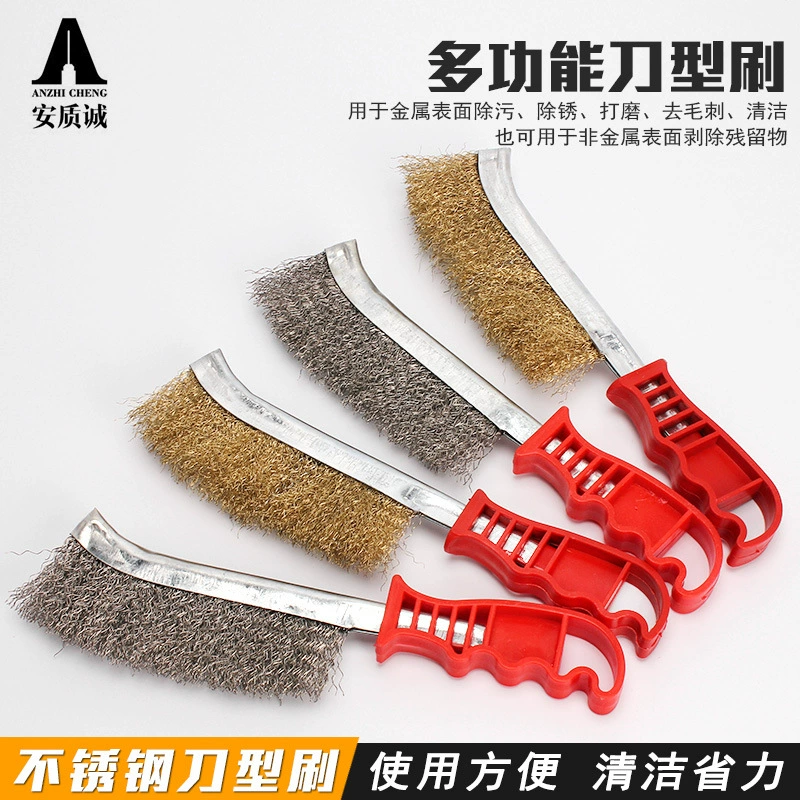Щетка для барбекю, проволочная щетка, щетка для ножей, проволока из нержавеющей стали, щетка с медным покрытием, удаление ржавчины, очистка щелей, промышленная чистящая щетка, инструмент для удаления ржавчины