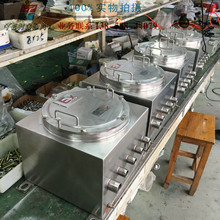 不锈钢316接线箱uk端子箱仪表控制箱箱体外壳下进出配电箱防爆