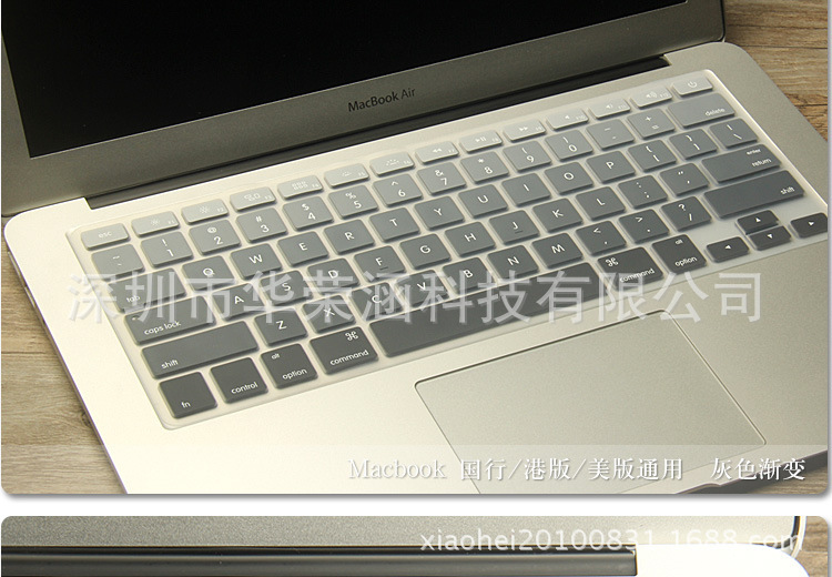 Apple, compatible laptop, protective keyboard, macbook, 15 inch