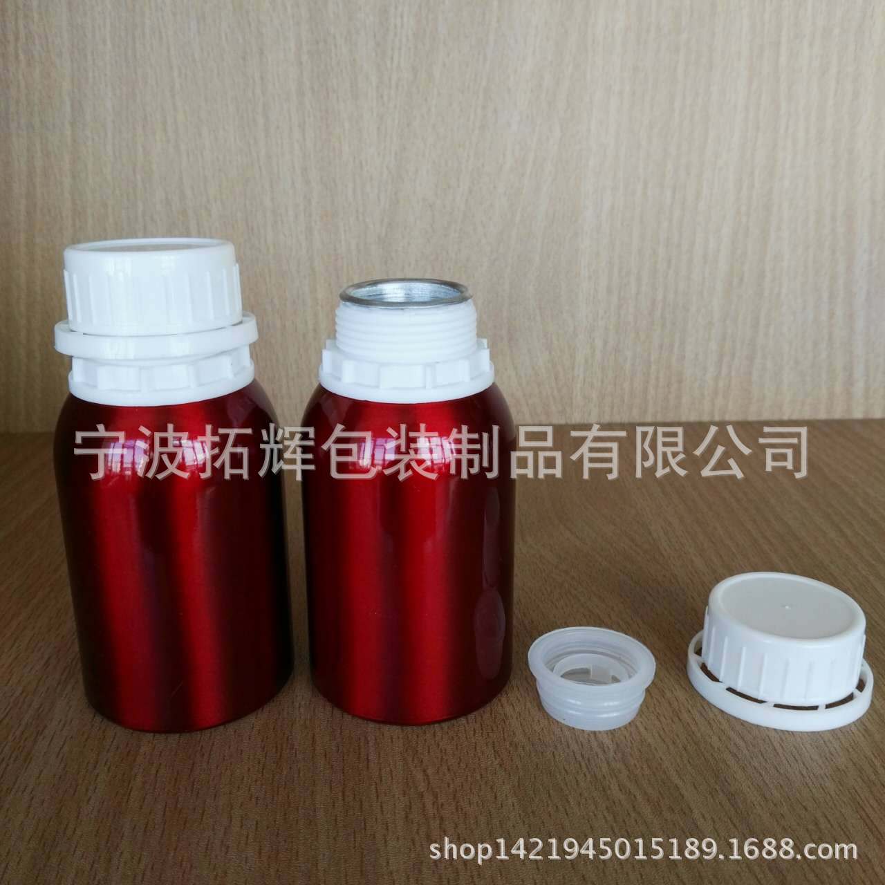低价供应100ML 铝罐  香精油铝瓶    防盗盖铝瓶     长期现货