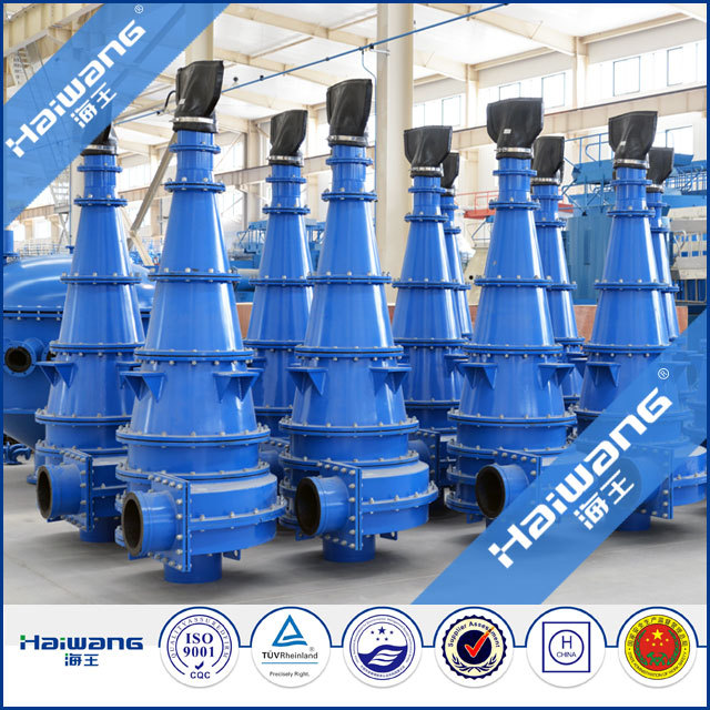 旋流器 海王 旋流器衬胶 衬聚氨酯旋流器FX250 底流口