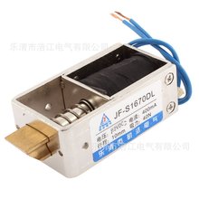 ���ʽ ֱ��늴��FJF-S1670DL DC12V24V �T�i��늴��F ����1KG