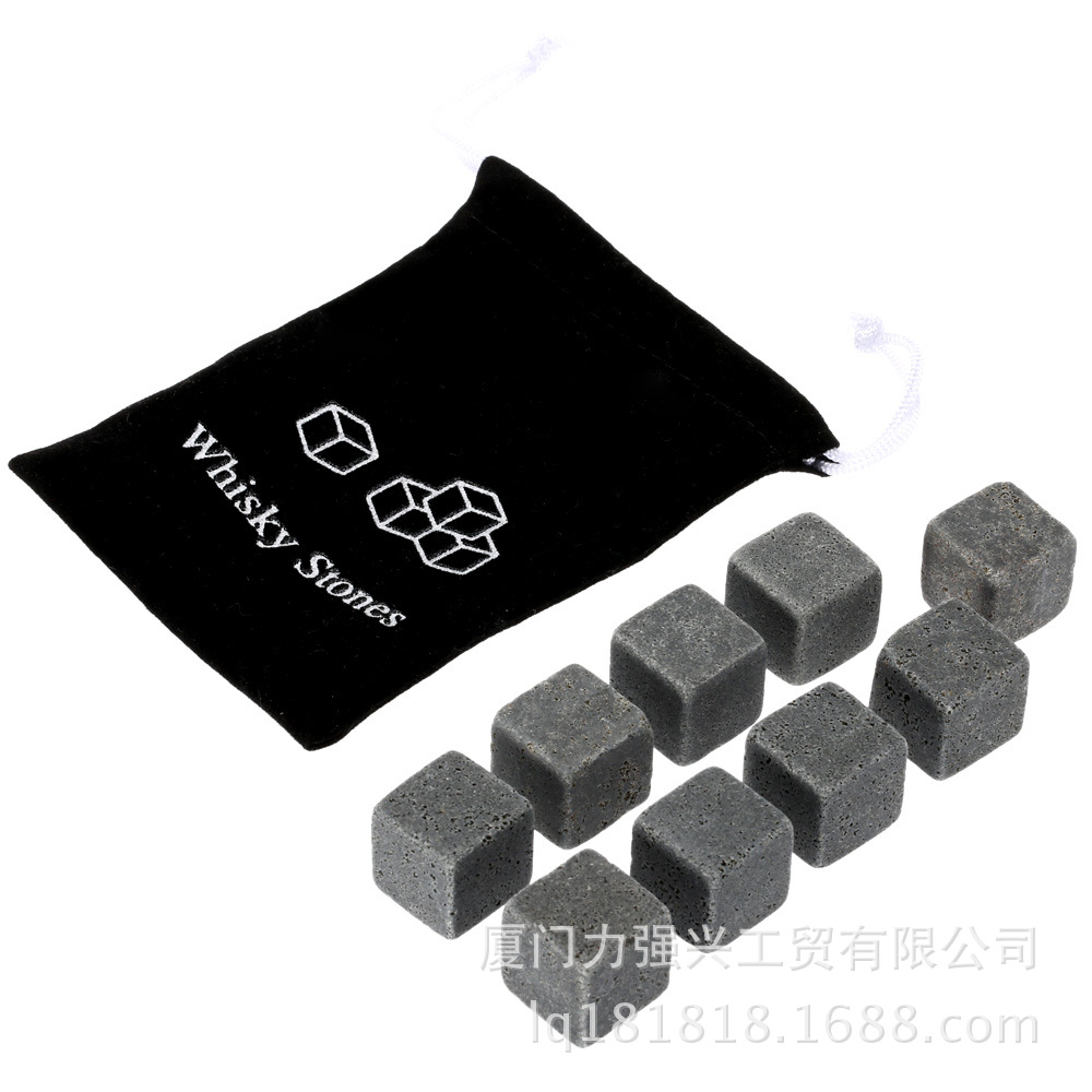 黑色9个绒布袋，威士忌石头冰块 冰块石头 冰爽石 whisky stone