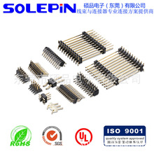 1.27������ĸ ˫�ţ����� �����ţ�4��  3P - 50P  ����Pλ��ȫ