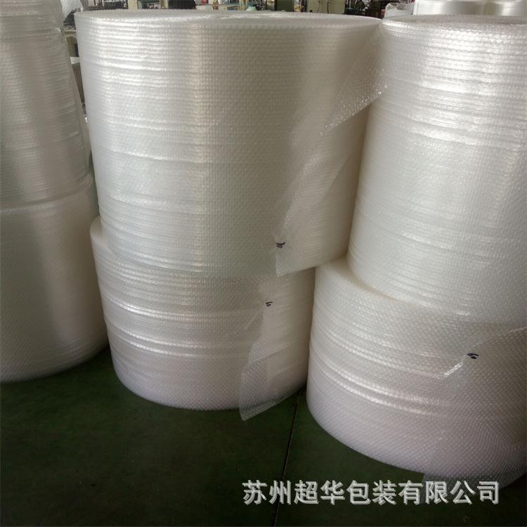 Suzhou Anti-Shock Bubble Film Foam 1.2m*150m Semi-New Material Bubble Film Bubble Cushion Manufacturer Direct Sales at Low Price