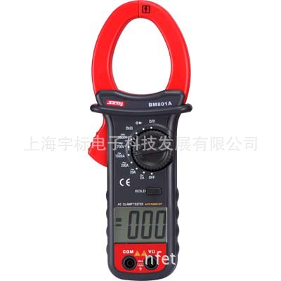 滨江牌数字式钳形表BM801A 钳表 卡钳表