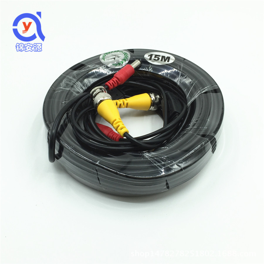 15米纯铜成品线BNC+DC视频电源综合线监控一体线二合一安防延长线