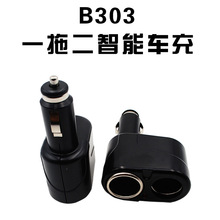 ���Sֱ�N��܇�c����һ�϶�܇����܇ӛ䛃xGPS�����x�c������늾�