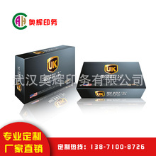 �y�������b�ж��� �׿������b�� ����UVӡˢ �طN�����y�������b