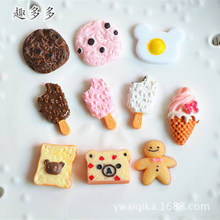 diy���z�֙C�����ݲ��� ��֬ҧһ��ѩ����ɷ���ʳ�����