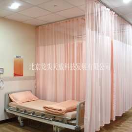 厂家直供隔帘 医院病床床位隔帘  养老院床帘 阻燃医院窗帘