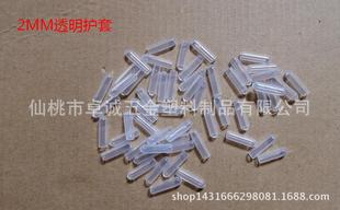 2MMPVC͸��ñ���z���ݽz���mñ��ĩ���ϱ��o��늾��F�z���oñ