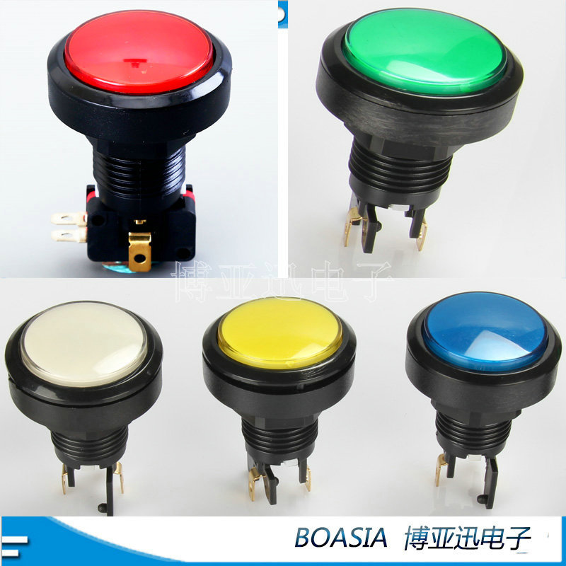 游戏机按钮彩灯开关 中圆按钮开关 PBS-36