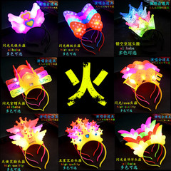 2024 Luminous Headband Horns Christmas Bow Hairpin Concert Headband Props Street Stall Night Market Toy Wholesale
