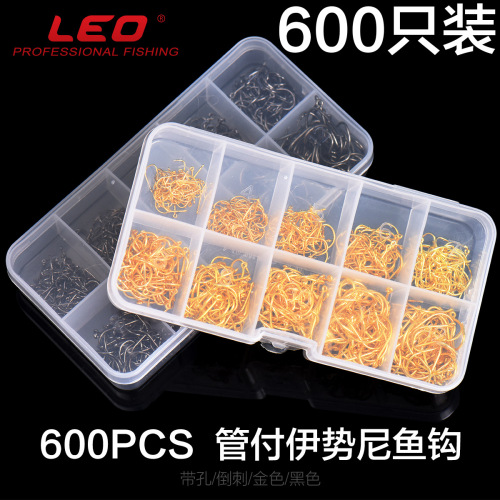 27072 [Black gold boxed tube with Iseni mixed package] 3#-12#600PCS fishhook fishing needle with hole