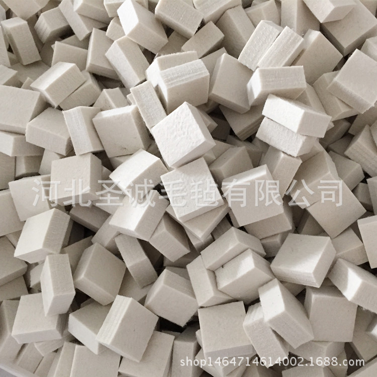 微型毛毡块 笔头毛毡块 小型羊毛毡块 多用途毛毡块