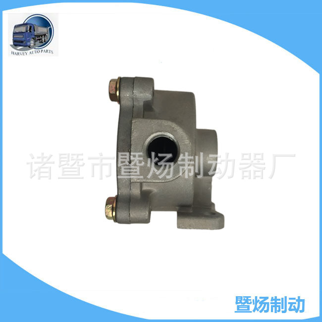 Válvula de liberación rápida KN32010