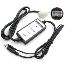 �����ڱ�����14P i5 i6 AUX��Ƶ�߳���MP3�����CD��װ��Ƶ�߿羳