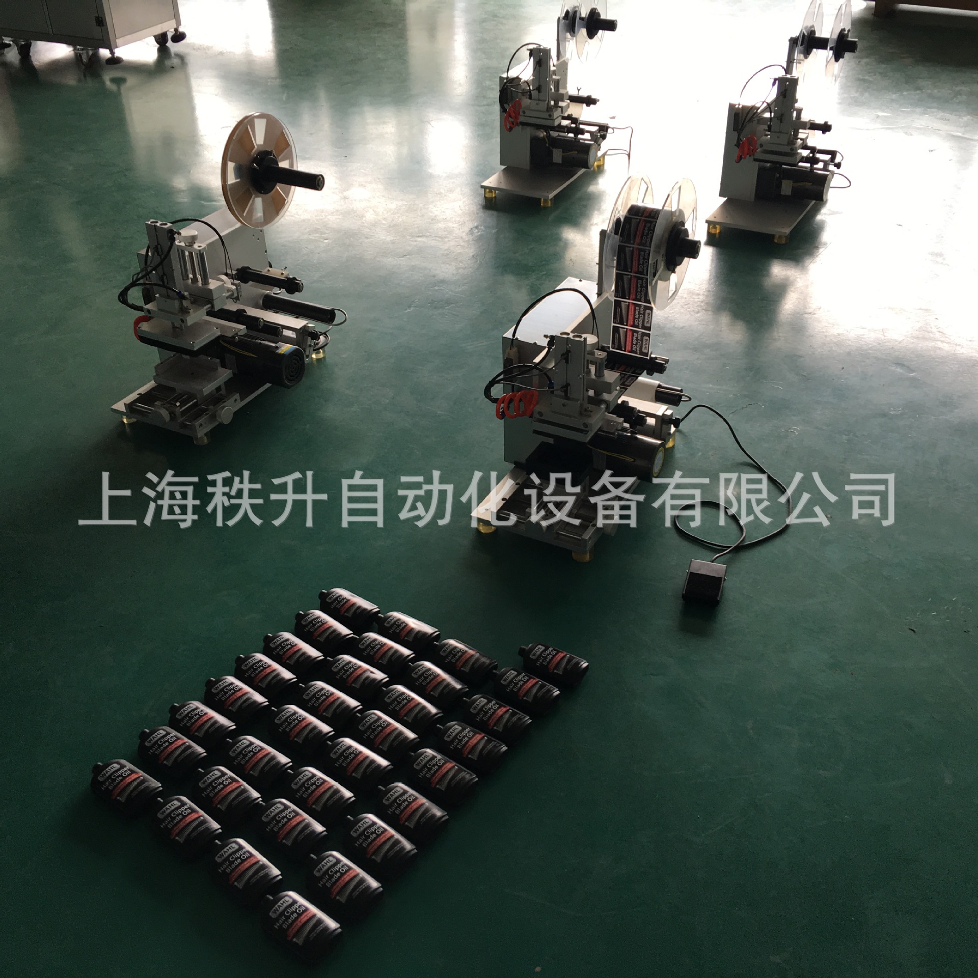 扁瓶贴标机 半自动贴商标机 贴标签机器厂家 贴标签厂家