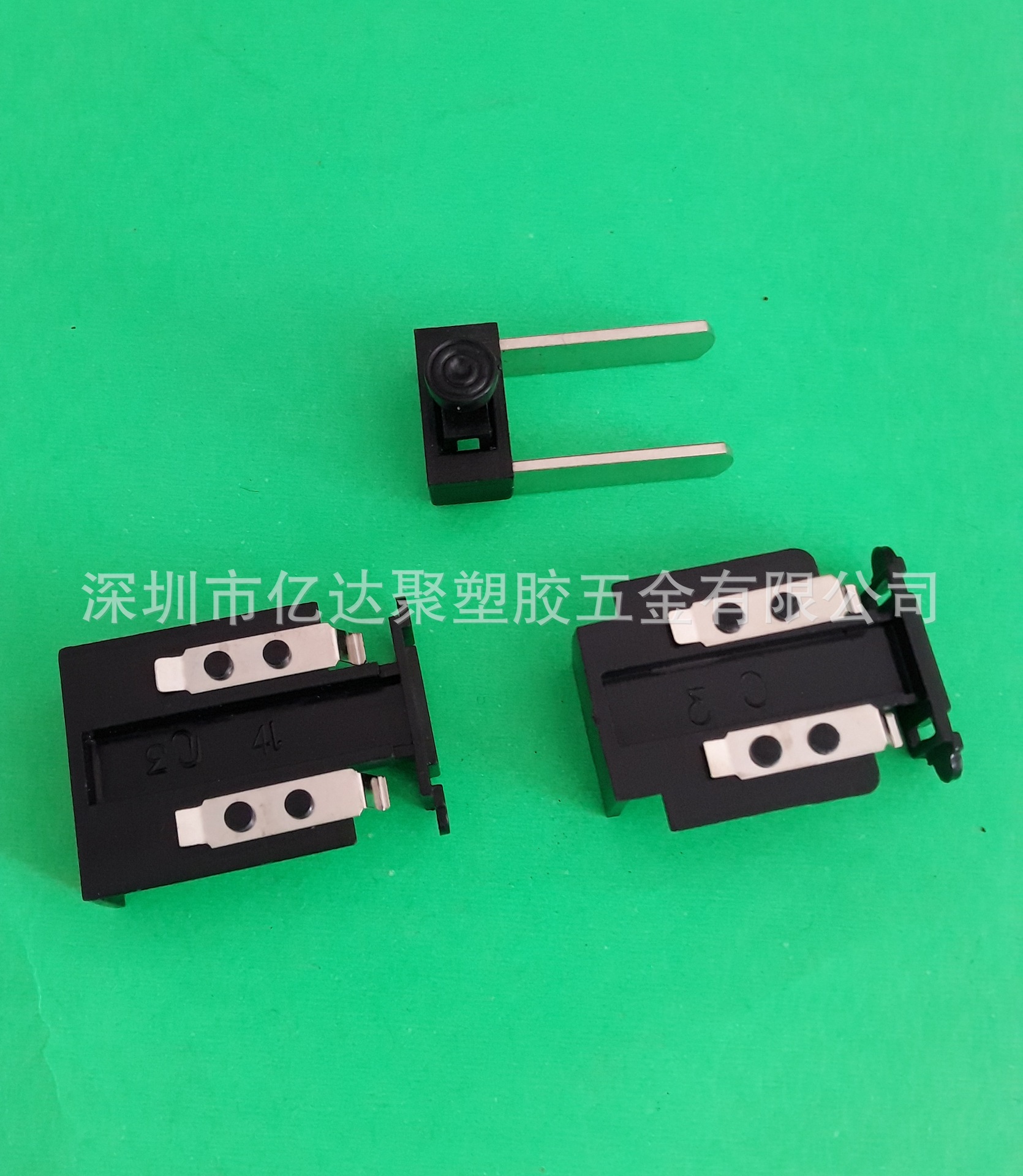 供应国标1.45mm厚 防火料 电蚊拍插头配件