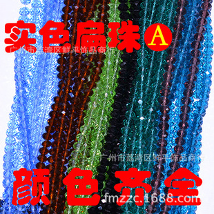 ͸����ɫˮ������/܇݆��2MM~12MM�ɫ��Ҏ��ȫ_�ɮ���l؛