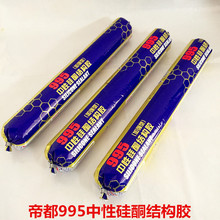 �S�����l�۶�995���Թ�ͪ�Y���z ��ˮ�ͺ��ܷ��z ��ճ�ȽY���⠝