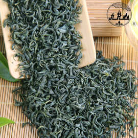 批发新茶叶谷雨高山云雾绿茶炒青春茶日照充足散装自产浓香型250g
