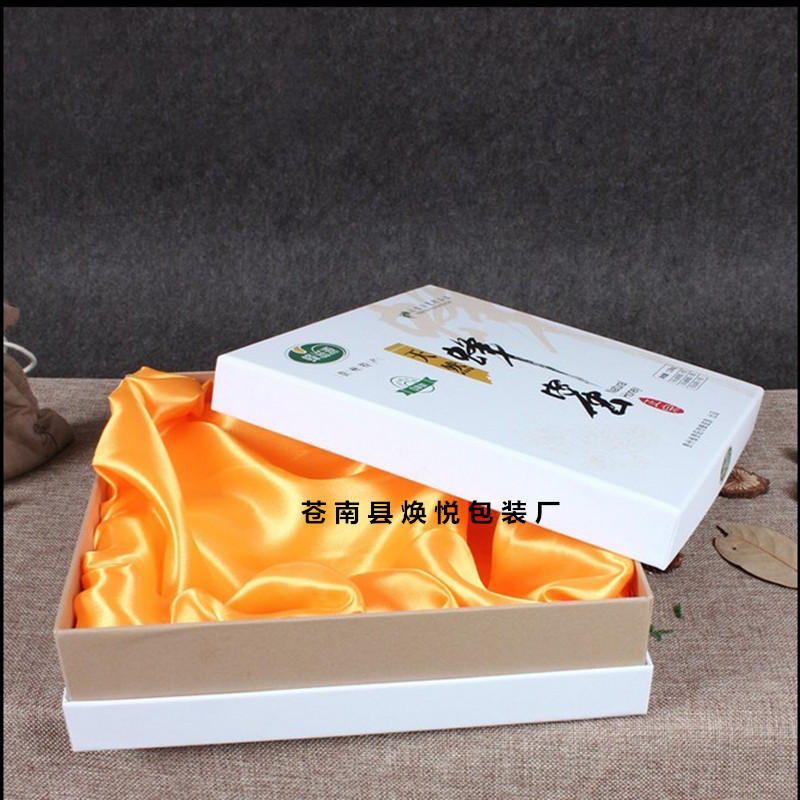 定制高档保健品盒蜂蜜果酱天地盖包装盒创意食品包装盒设计定做