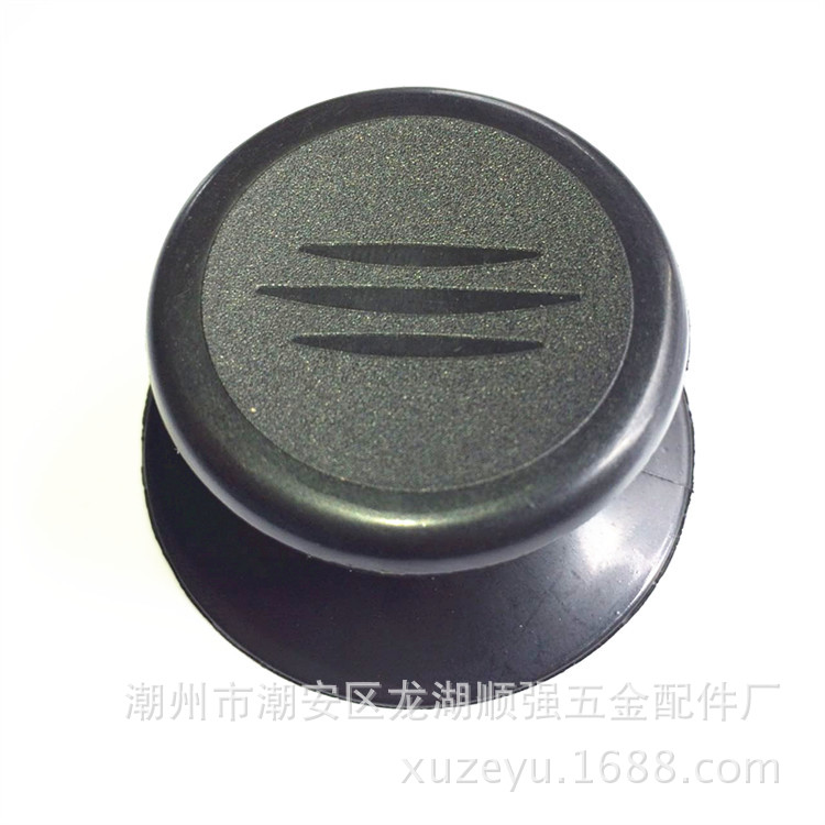 Plastic Water Bottle