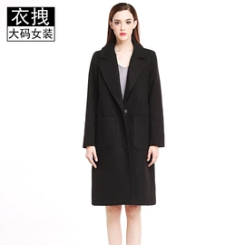 大码连衣裙;连衣裙;大码牛仔裤