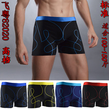 ����������Ӿ�� ��ʿ����ʱ��ƽ��Ӿ�� ӡ��Ӿ�� ��Ӿ�� 82020-1