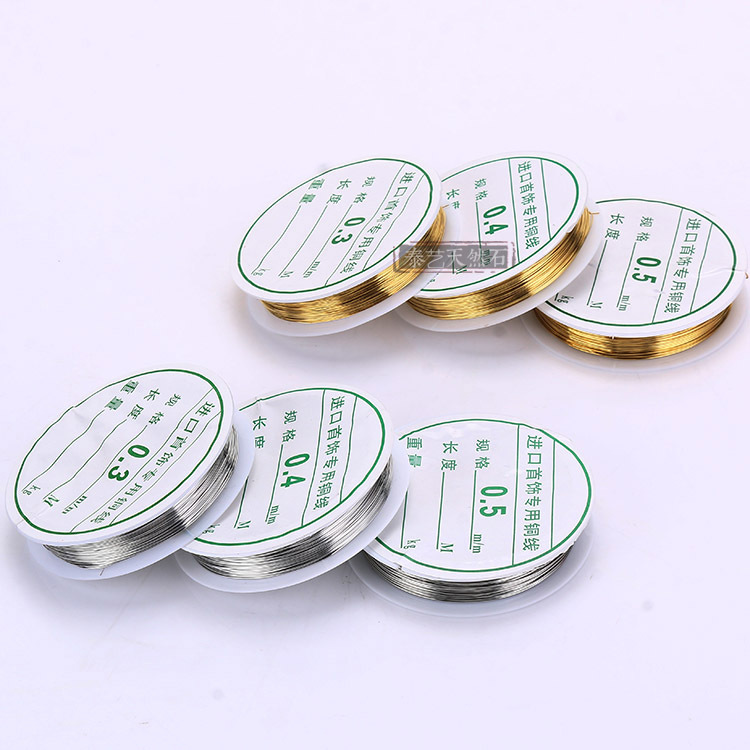 DIY handmade winding imported jewelry special copper wire gold silver nail styling line bracelet jewelry accessories