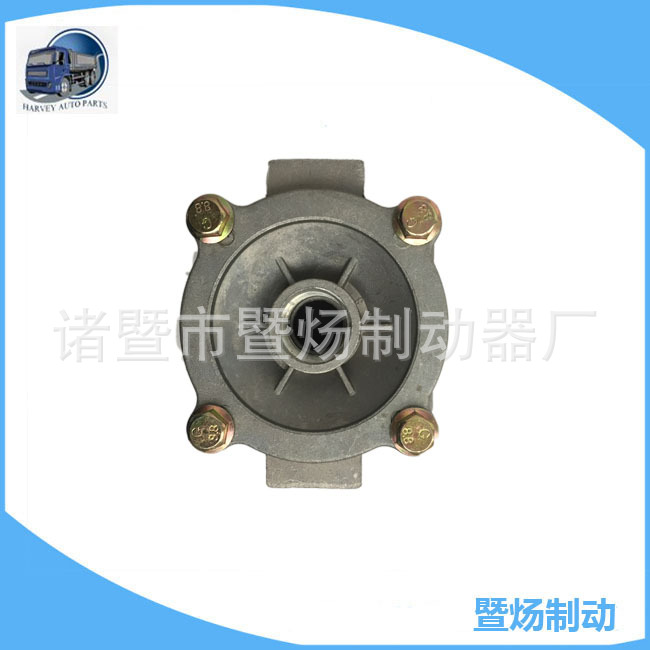 Válvula de liberación rápida KN32010