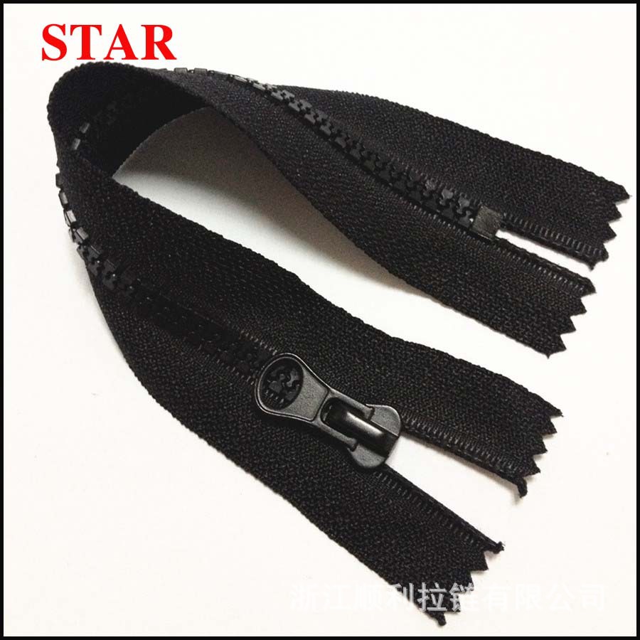厂家供应3#5#树脂闭尾拉链 羽绒服15cm口袋拉链 可任意长度