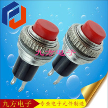 ���� ���� DS 316 10MM �p��  �o�i ��λ ���_ ���o�_�P
